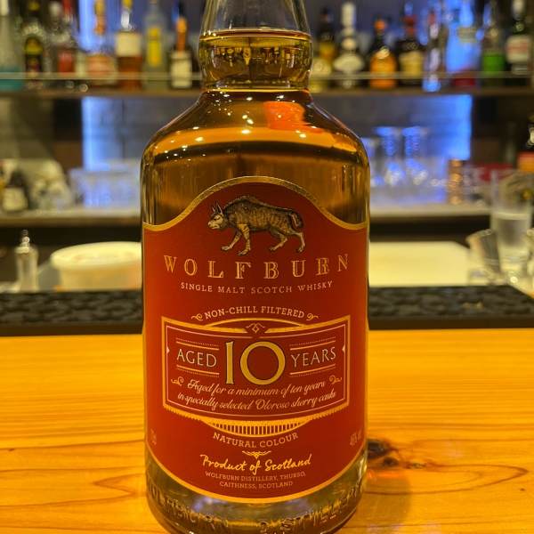 ウルフバーン10年