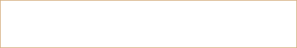 少し早めのご利用について